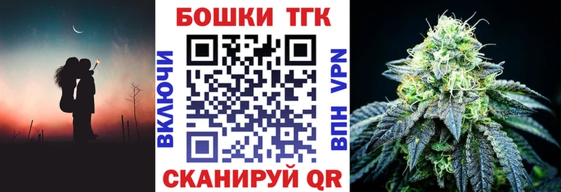 ГЕРОИН Короча