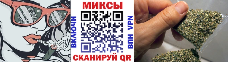 Бутират 1.4BDO Короча