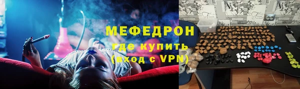 mix Богданович