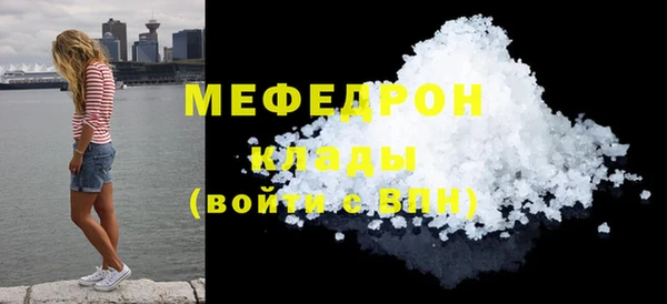 mix Богданович