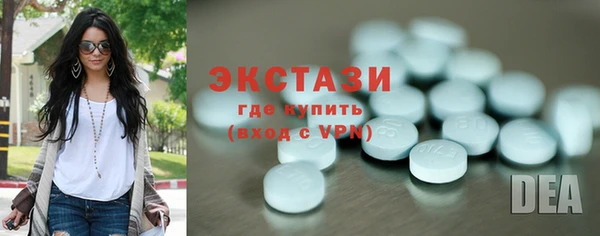 mix Богданович