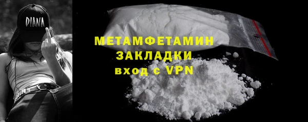 mix Богданович