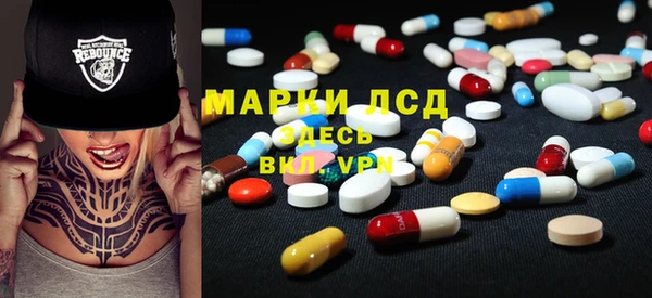 mix Богданович