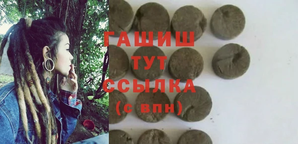 mix Богданович