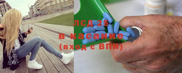 мяу мяу мука Бронницы