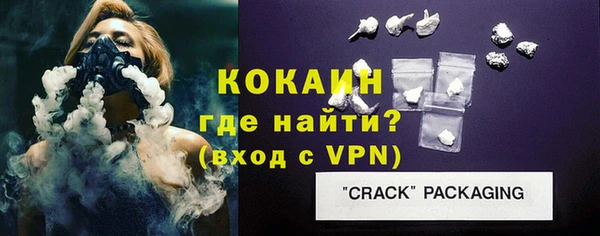 каннабис Бородино