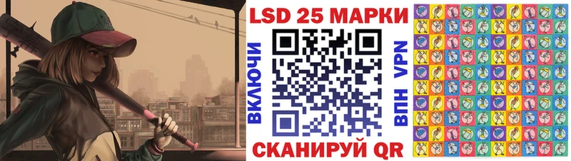 даркнет сайт Короча Марки N-bome 1,8мг