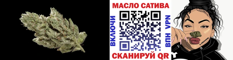 Дистиллят ТГК жижа  купить наркоту  Короча 